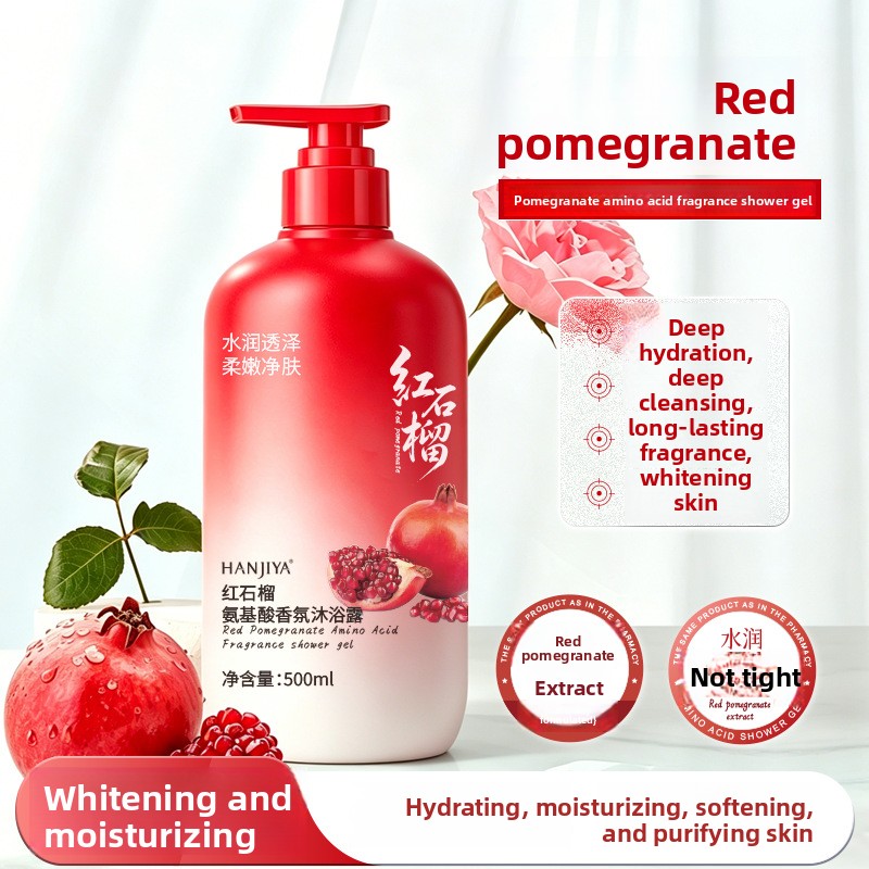 Home Fragrance That Lasts Long - غسول جسم معطر بالأحماض الأمينية برائحة