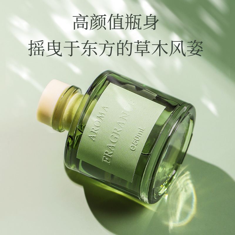 زيت عطري للنباتات العطرية سعة  - مراجعة Home Fragrance That Lasts Long وسعره